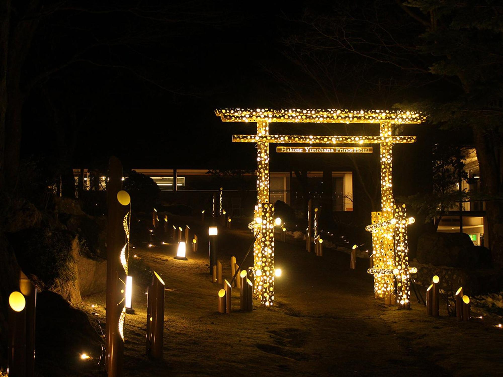 Hakone Yunohana Prince Hotel Kanagawa Экстерьер фото