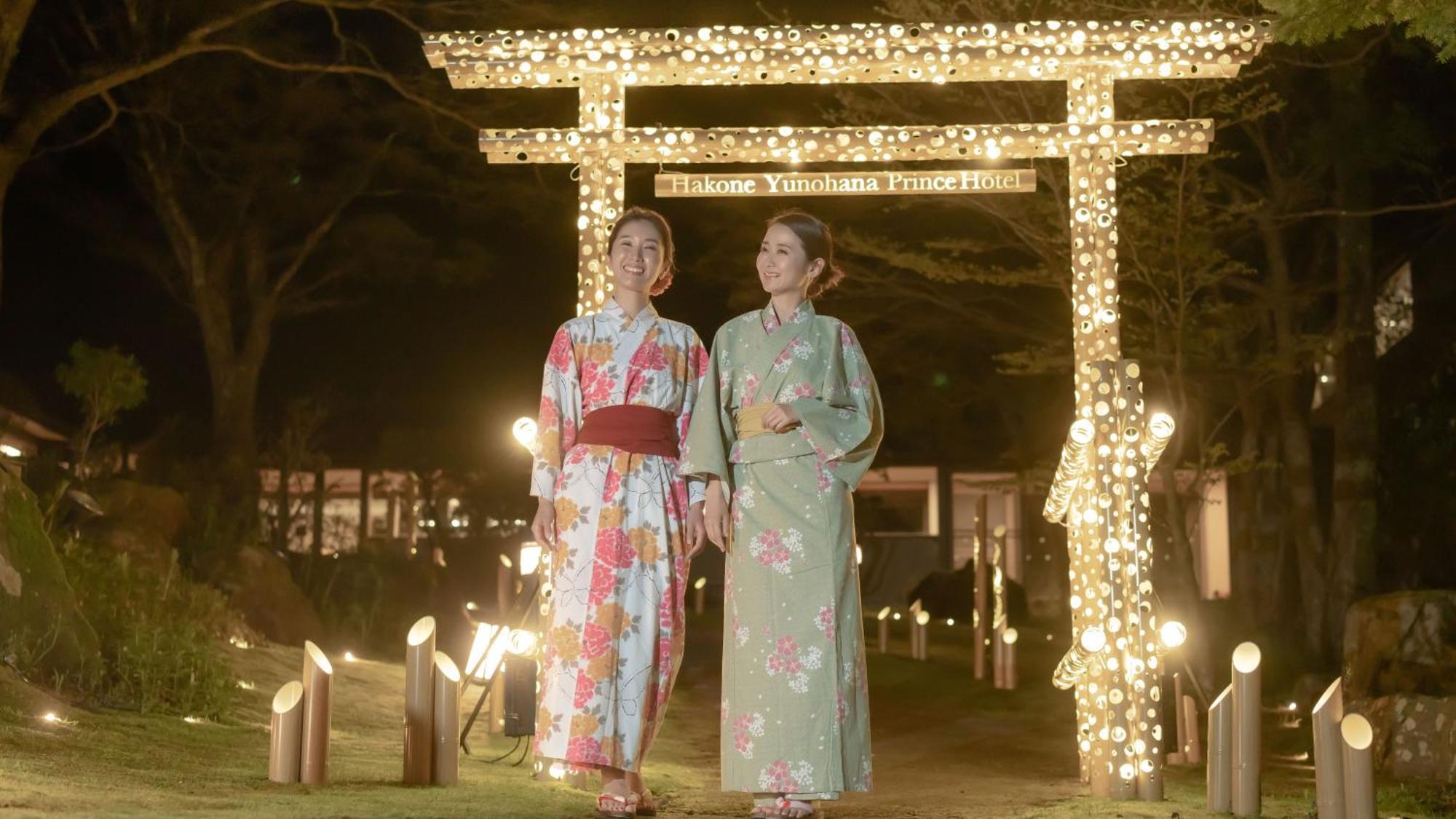 Hakone Yunohana Prince Hotel Kanagawa Экстерьер фото