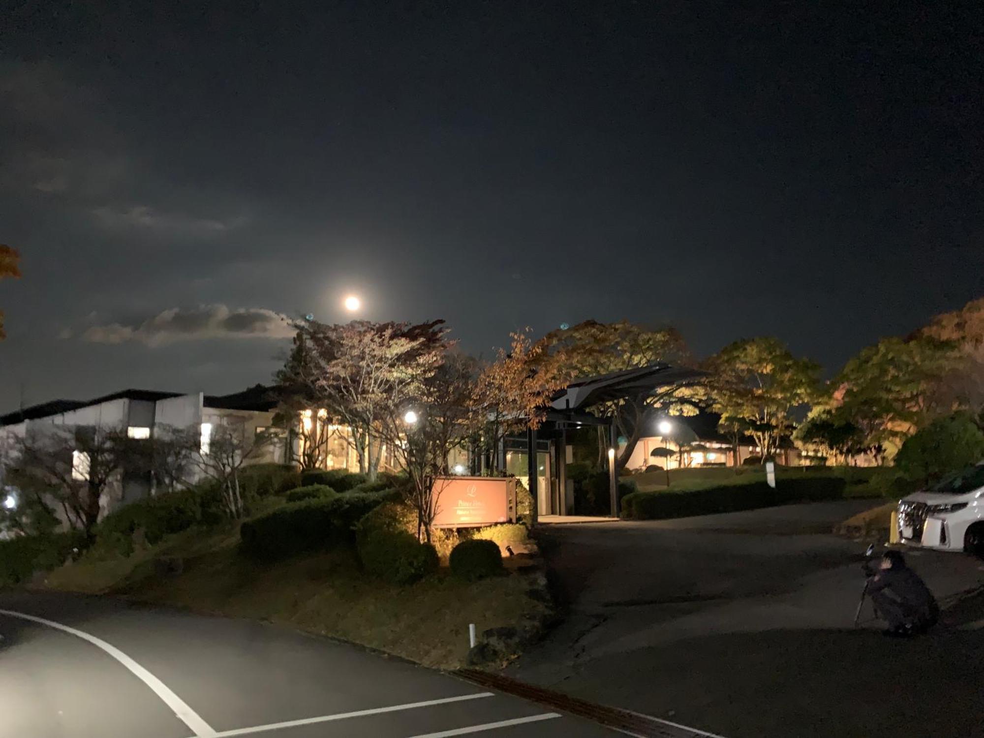Hakone Yunohana Prince Hotel Kanagawa Экстерьер фото